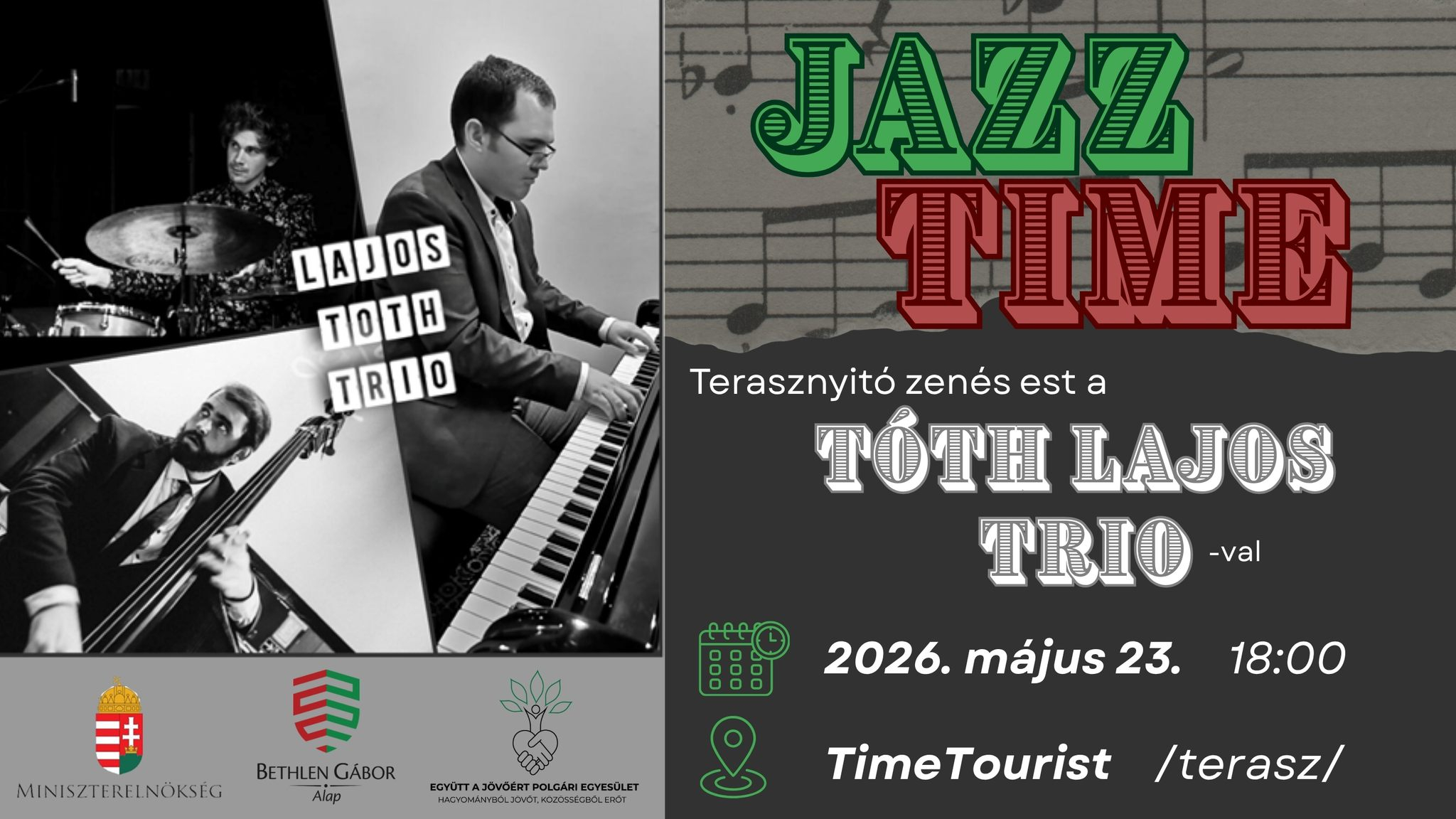 20260523_time