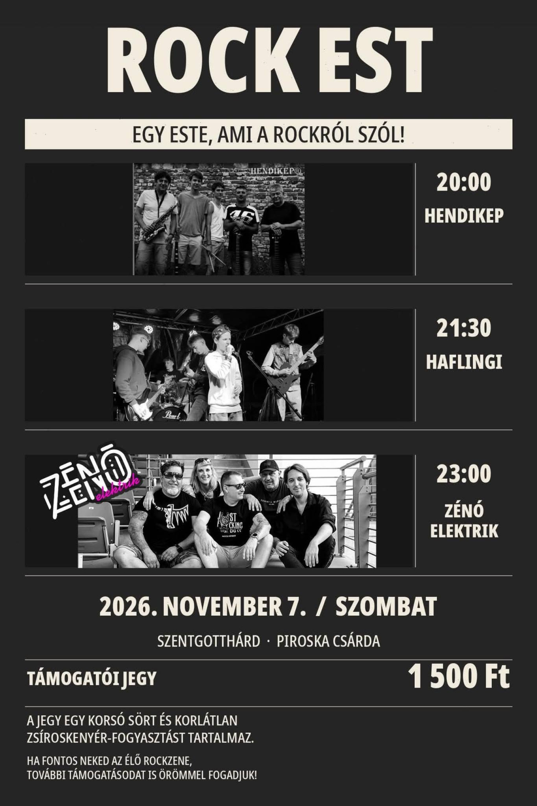20261107_rock