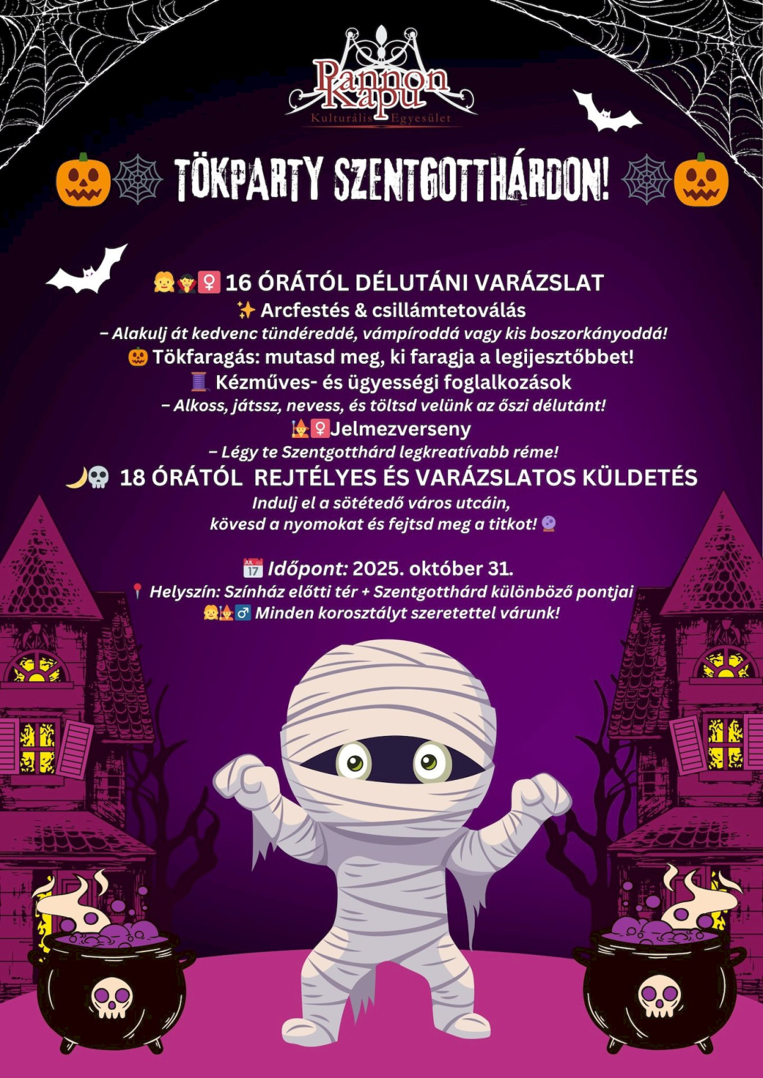 tokparty-2025
